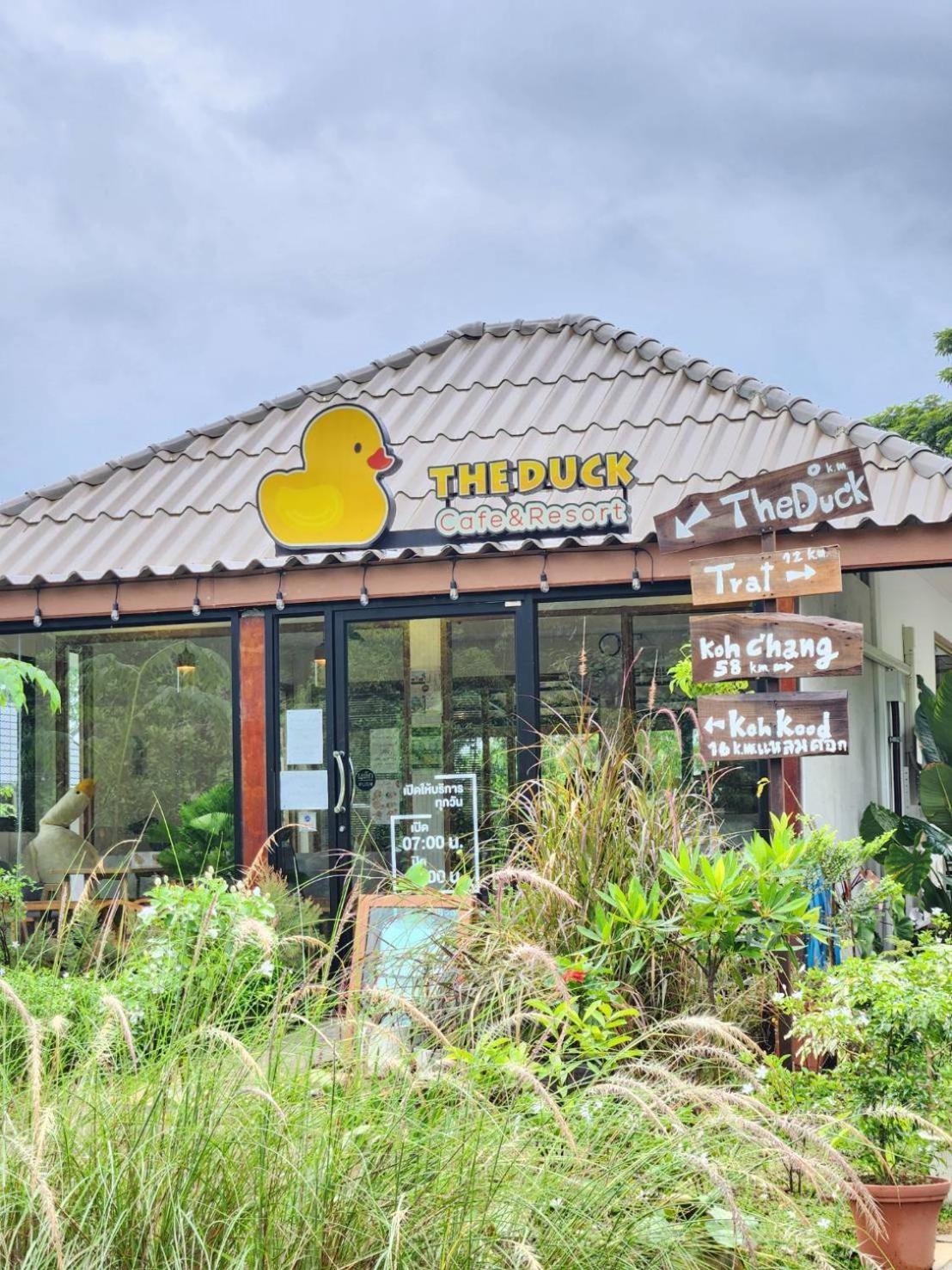 The Duck Cafe And Resort Trat Eksteriør bilde